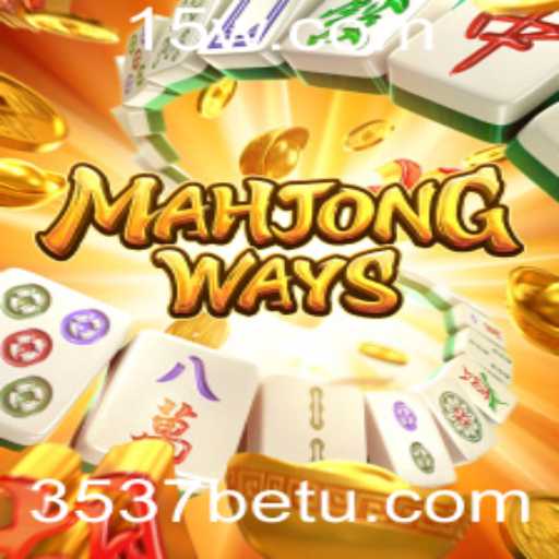 Descubra o Fascinante Mundo do MahjongWays em 3537bet